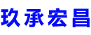 开平